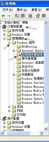 ��QXPϵ�y(t��ng)��16λms dos��ϵ�y(t��ng)��������ʾ�ķ���