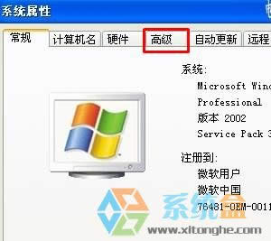 xp�R�r�ļ�����������xp�R�r�ļ��Aλ�á�