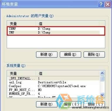 xp�R�r�ļ�����������xp�R�r�ļ��Aλ�á�