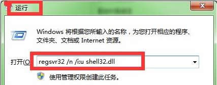 Xp�@ʾ����D�˲�Ҋ����λ֏�(f��)���@ʾ�����ݷ�ʽ�֏�(f��)������