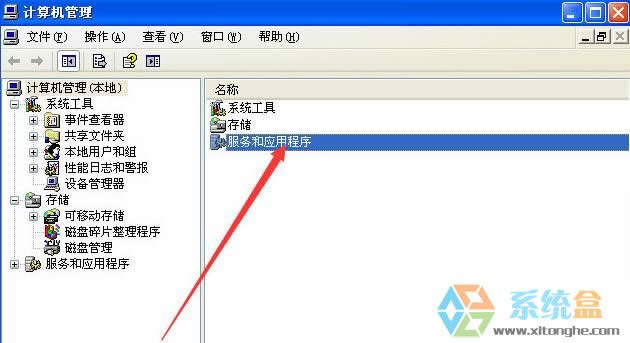 xp������ô���_��xp�����c���ó��������