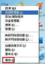 xp��ô���_�O���������xp���_�O��������Ďׂ�����