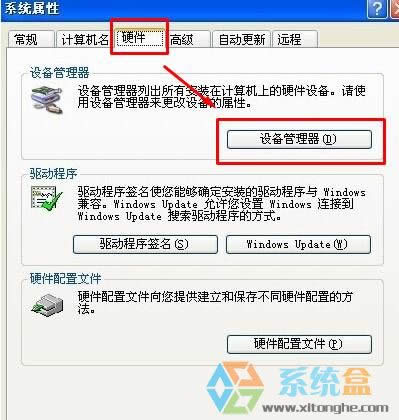 xp��ô���_�O���������xp���_�O��������Ďׂ�����