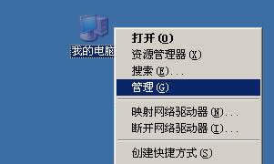 xp��ô���_�O���������xp���_�O��������Ďׂ�����