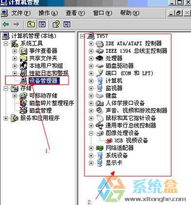 xp��ô���_�O���������xp���_�O��������Ďׂ�����