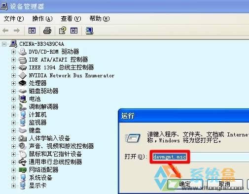xp��ô���_�O���������xp���_�O��������Ďׂ�����