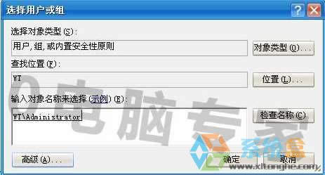 XPϵ�y���_�M���ԡ����_�M������ʾ�o���ޡ��Ľ�Q����