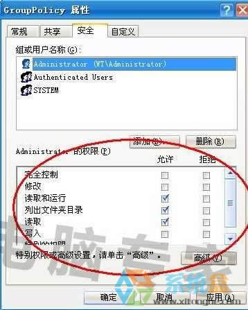 XPϵ�y���_�M���ԡ����_�M������ʾ�o���ޡ��Ľ�Q����