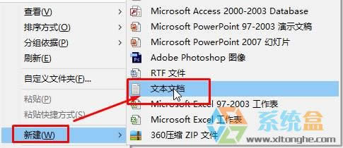 Xpϵ�y����ޏ��P�ļ�?xp�����ļ��P�ķ�����