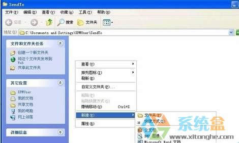 xpϵ�y���I�ˆΛ]�С��l�͵����x�ԓ��ô�k��