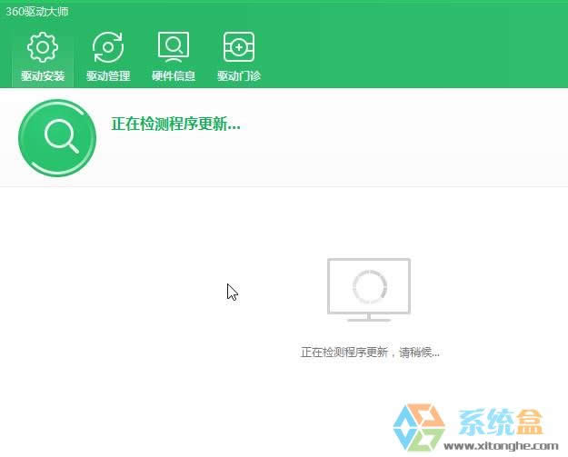 XPϵ�y(t��ng)�ҵ���X���@ʾ����x�͔z���^ԓ��ô�k��