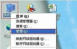 Xp������ßo���W�j��Xpϵ�y�o���W�j�O�÷���