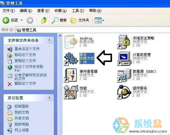 Xpϵ�y(t��ng)��ӡ�C�o�����b�(q��)��ԓ��ô�k?