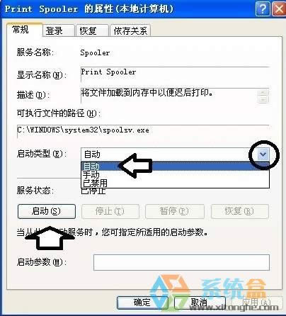 Xpϵ�y(t��ng)��ӡ�C�o�����b�(q��)��ԓ��ô�k?