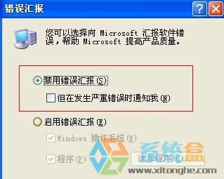 xp�P�]�ԄӰl���e�`�����ʾ��ķ�����