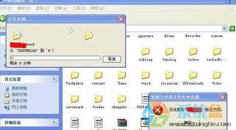 Xpϵ�yu�P�o������ ·��̫��ԓ��ν�Q��