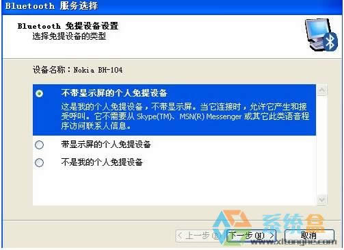 xpϵ�y���{�����C��ô�B����X?��Pӛ�����{�� �������O�÷���