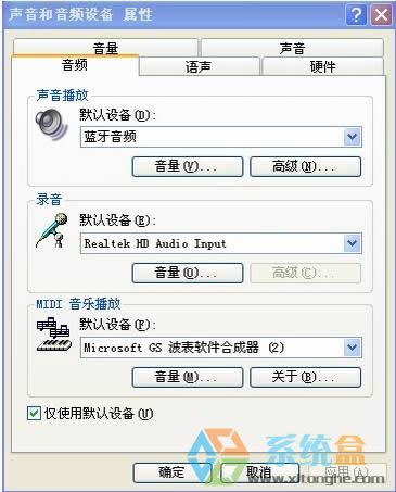 xpϵ�y���{�����C��ô�B����X?��Pӛ�����{�� �������O�÷���