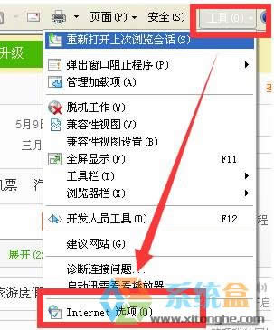 xp���_�W���ʾĳ�����d��\��ʧ�� ԓ��ô�k?