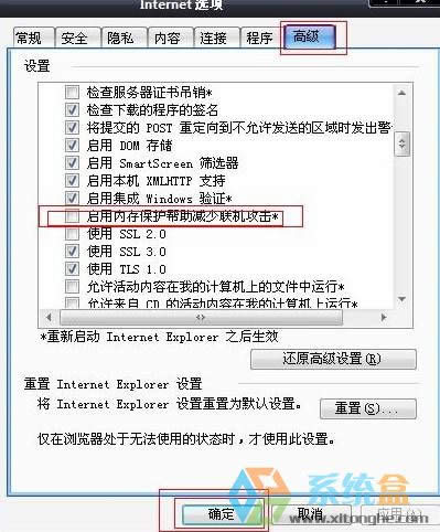 xp���_�W���ʾĳ�����d��\��ʧ�� ԓ��ô�k?