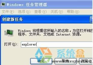 xp������ϵ�y�л���վ�ļ��h������ԓ��ô�k?