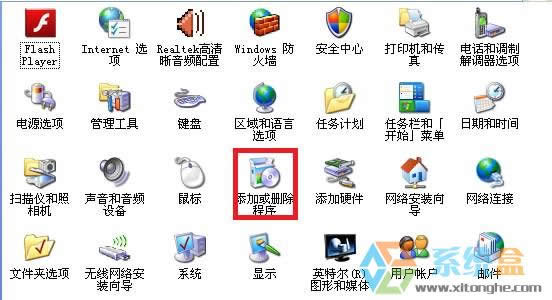 Xpϵ�y(t��ng)SQL server2000���ж�d�Ƀ�?