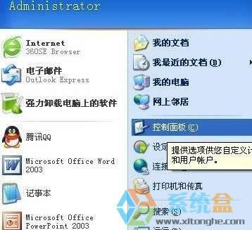 xp��X������C�]��ԓ��ô�k��