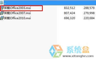 XPϵ�y(t��ng)office2003ж�d���˵Ľ�Q����