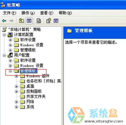 Xp�����{����ôȥ����xp����D��(bi��o)�{��ȥ���������Ľ�Q����