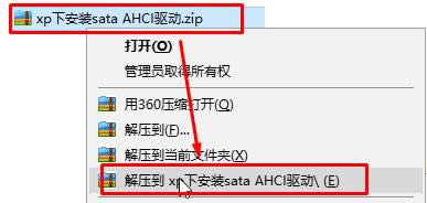 windows Xp pci device ��ʲô����xp�_�C��ʾpci device��Q����