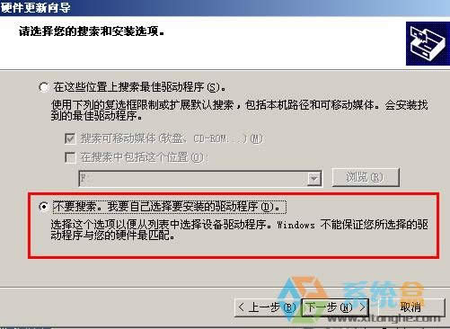 windows Xp pci device ��ʲô����xp�_�C��ʾpci device��Q����