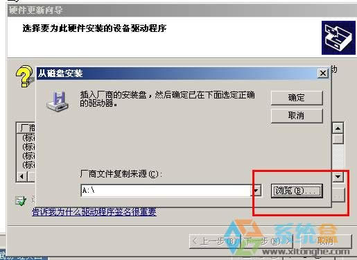 windows Xp pci device ��ʲô����xp�_�C��ʾpci device��Q����