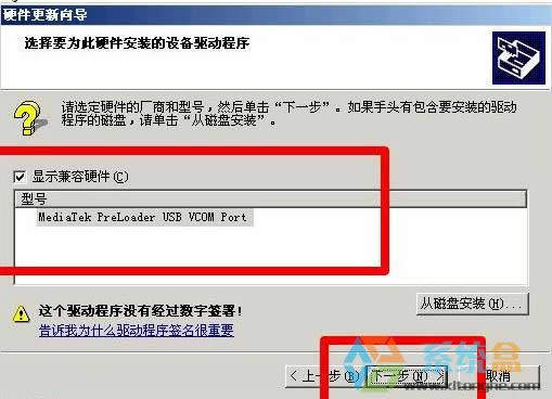 windows Xp pci device ��ʲô�ӣ�xp�_�C��ʾpci device��Q����