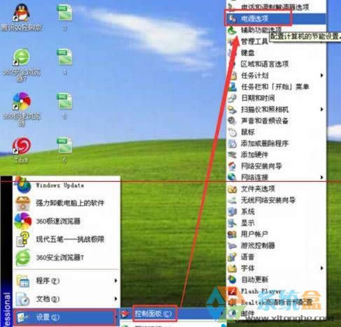 windows xp����_�����ن��ӣ�Xp��Win10һ�ӿ����_�C�ķ���