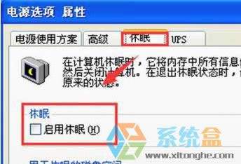 windows xp����_�����ن��ӣ�Xp��Win10һ�ӿ����_�C�ķ���