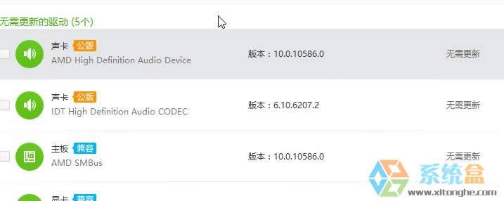 Xp��X�΄ՙڵ�С���Ȳ�Ҋ��ԓ��ô�k��