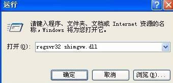 xp��X�DƬ���@ʾ�s�ԈDԓ��ô�k��xp��ô�@ʾ�s�ԈD��