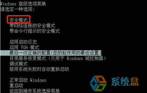 xp��λ֏�ע�Ա���Ϣ��xp߀ԭע�Ա��ķ���