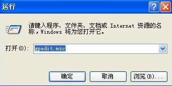 xpϵ�y�����ӻ�h�������ܴ��_��ô�k�����ӻ�h������հ׽�Q����
