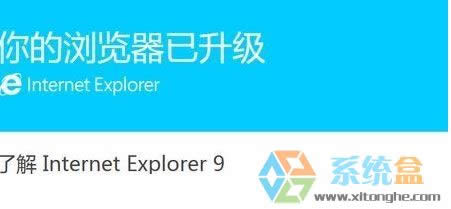 Xpϵ�y(t��ng)����(j��)ie8/9���Ǐ�����Ğg�[��������(j��)ԓ��ô�k��