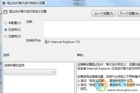 Xpϵ�y(t��ng)����(j��)ie8/9���Ǐ�����Ğg�[��������(j��)ԓ��ô�k��