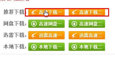 ��ô��winxp�Q��win7ϵ�y��xp�Q��win7�̡̳���Win7������Ş�桿