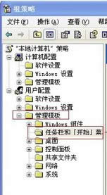 xpϵ�y�\����������_��xpϵ�y�\���Ҳ�����ô�k��