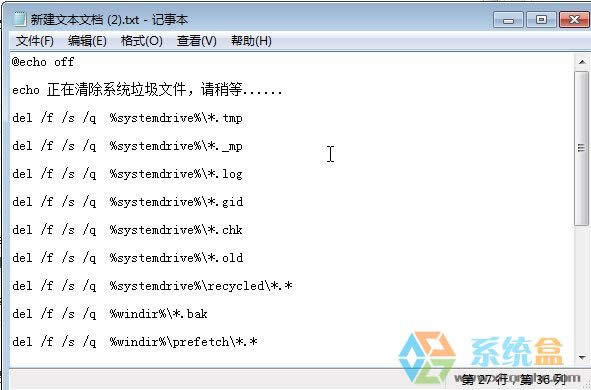 Xp系統(tǒng)打開淘寶不顯示圖片怎么辦?打開的網頁沒有圖片的解決方法