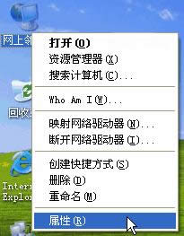 ����ȡ��Xpϵ�y�_�C����䛵�windows�����棿