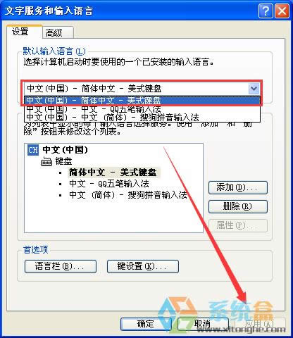 Xpϵ�y�_�Cݔ�뷨��B�lһֱ�@ʾֻ��ABCԓԓ��ô�k��