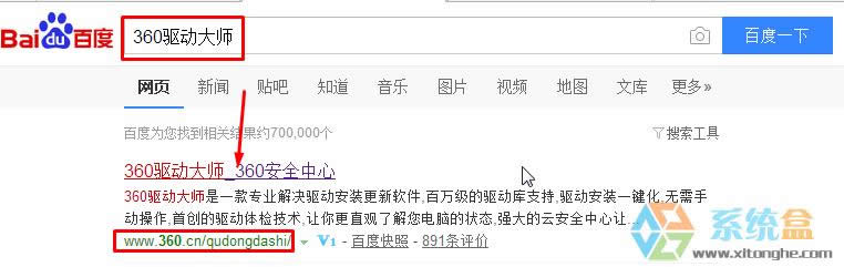 ���windows xp�o���ϾWԓ��ô�k����ж�d�˟o���ϾW�Ľ�Q����