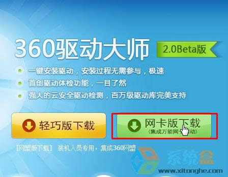 ���windows xp�o���ϾWԓ��ô�k����ж�d�˟o���ϾW�Ľ�Q����