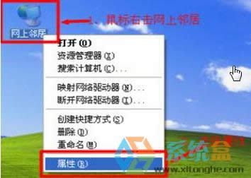 XP��ȼ������_�C���c���������]����ԓ��ô�k��������X���½ǸЇ@̖��