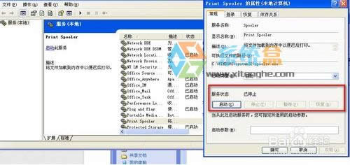 WinXPϵ�y(t��ng)���o(w��)���h����ӡ�C(j��),��ӡ�C(j��)���_(t��i)�������(w��)�](m��i)���\(y��n)�С���ν�Q��